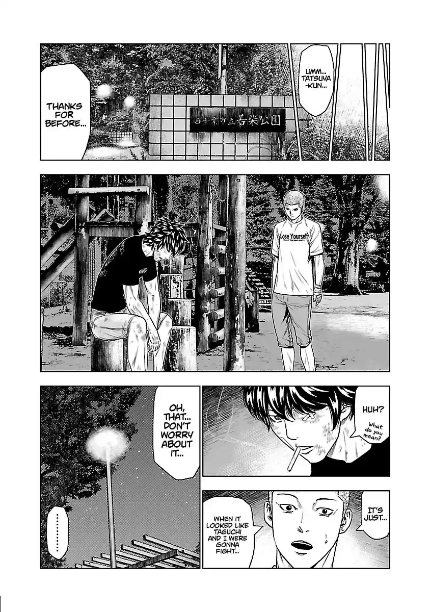 Out (Makoto Mizuta) Chapter 30 14